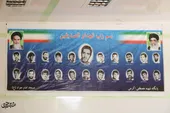 23 لاله بند پوتینشان را از مسجد امام&zwnj;جواد(ع) محکم کردند 