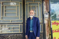 روزگاری برای عبور و مرور در محله قائم(عج) باید باج می‌دادیم!