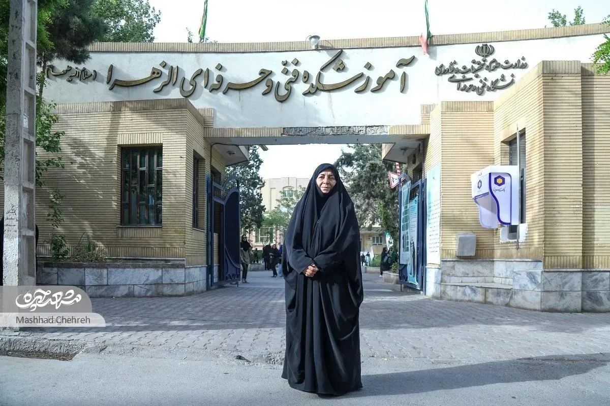محله گردی محله گردی