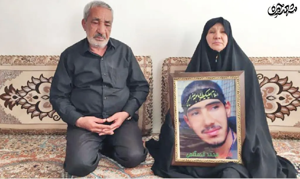 شهید قدمگاهی2