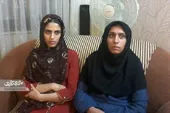 نابینایی مانع موفقیت خواهران بروتی&zwnj;مقدم نشد