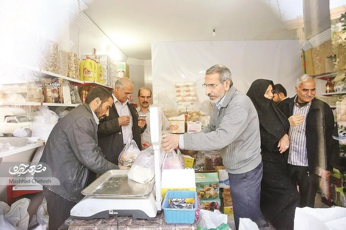 عید است و کالای ایرانی «حاج صالح»