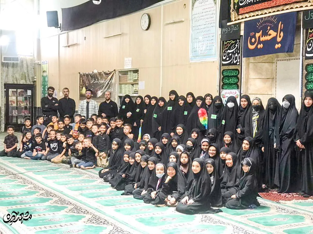 هیئت نوجوانان