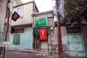 تغییرات مداوم گذر &laquo;مشیر&raquo;