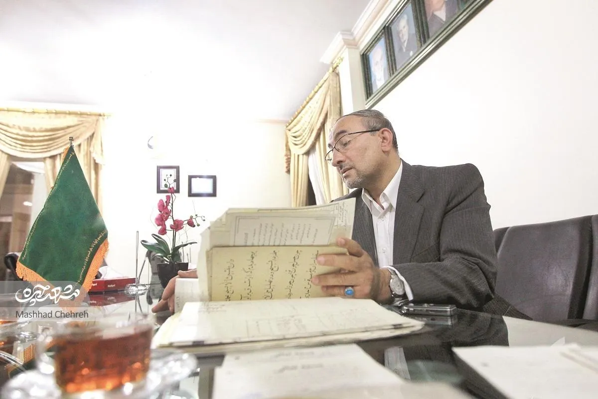 مکبر نماز امام خمینی(ره)