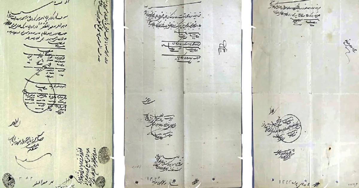 روضه؛ وقف مهدی‌قلی‌خان قرایی در ۱۵۸ سال پیش!