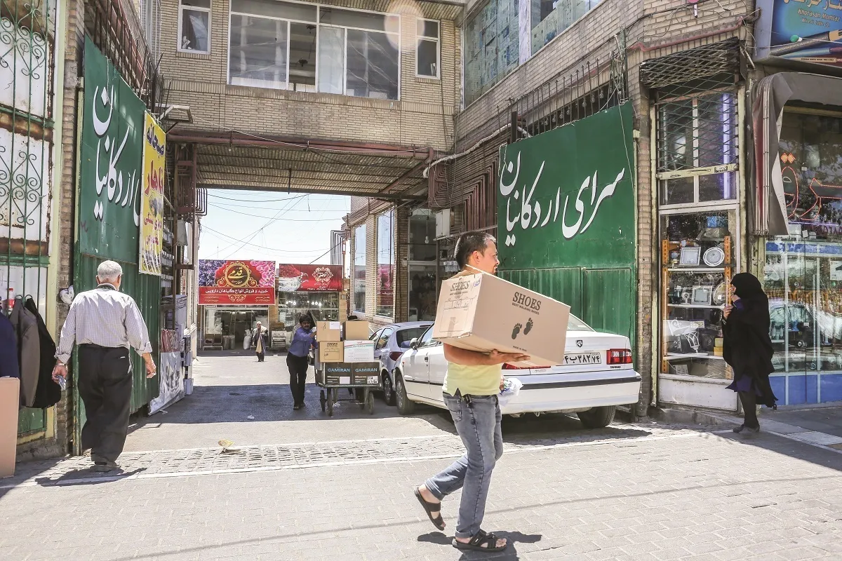 سرای اردکانیان؛ قطب گمنام ادویه کشور