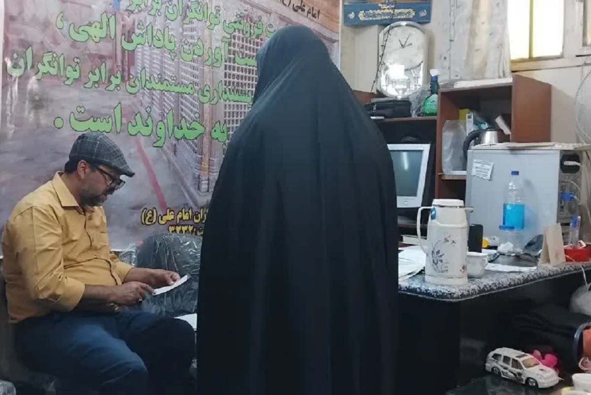 نیکوکاری