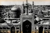 بازخوانی قدیمی&zwnj;ترین گزارش مطبوعاتی درباره مراسم جشن ولادت امام رضا(ع)