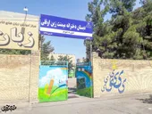 خیرِ مدرسه&zwnj;ساز طرق، راه پدرش را ادامه داد