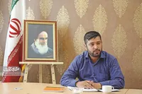 کانون شهیدروحی؛ اولین تشکل ترویج فرهنگ مطالعه در مشهد