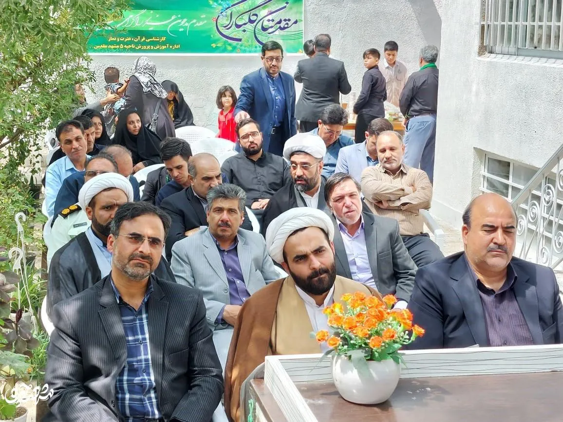 پاتوق فرهنگی