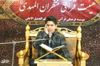 تلاوت و اذان‌گویی محمدامین در حرم‌های اهل‌بیت(ع) 