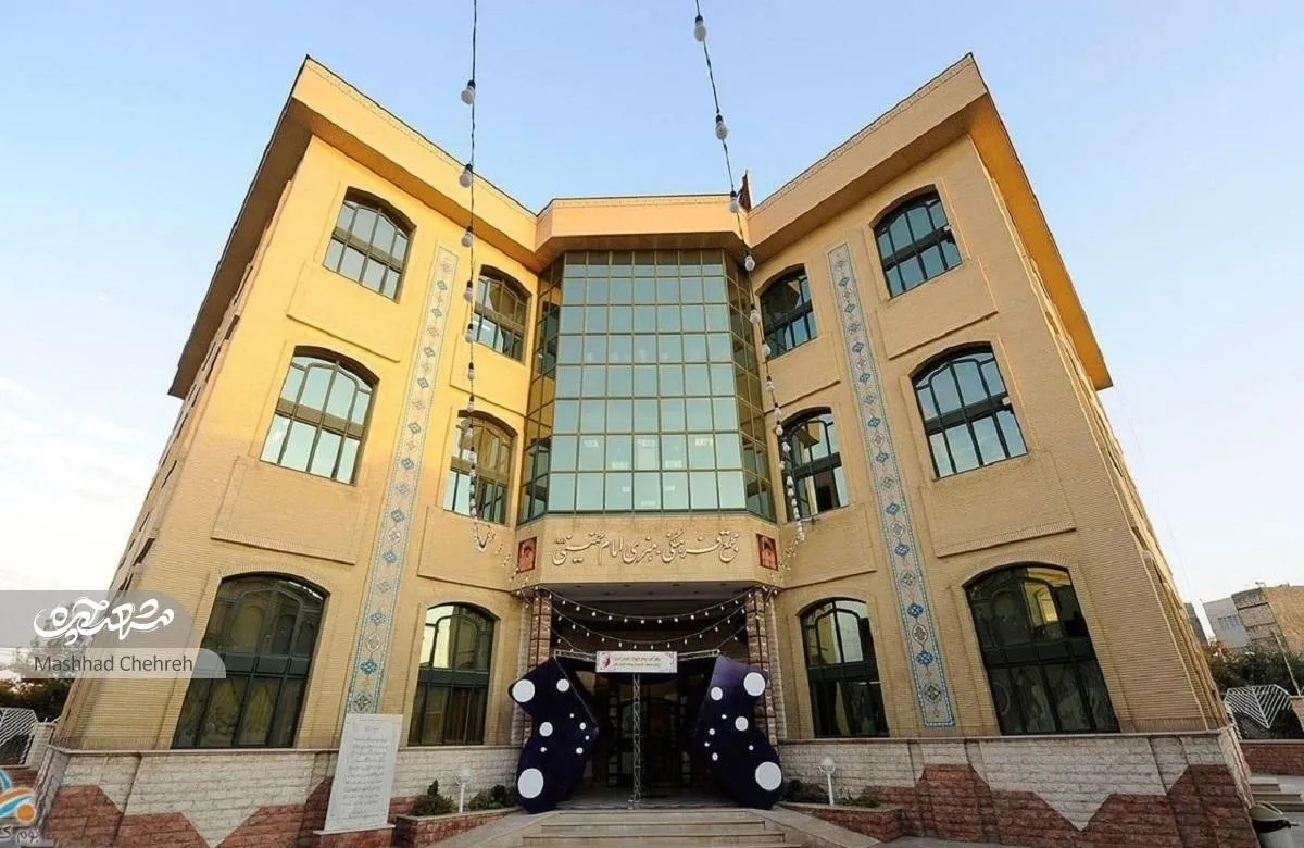 مجتمع امام خمینی (ره)، پاتوق فرهنگی‌های محله خواجه‌ربیع