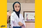 نوجوان کاراته&zwnj;کار محله مطهری مدال طلای مسابقات بین&zwnj;المللی دارد