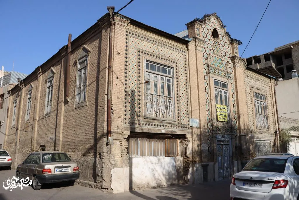 خانه سالاری