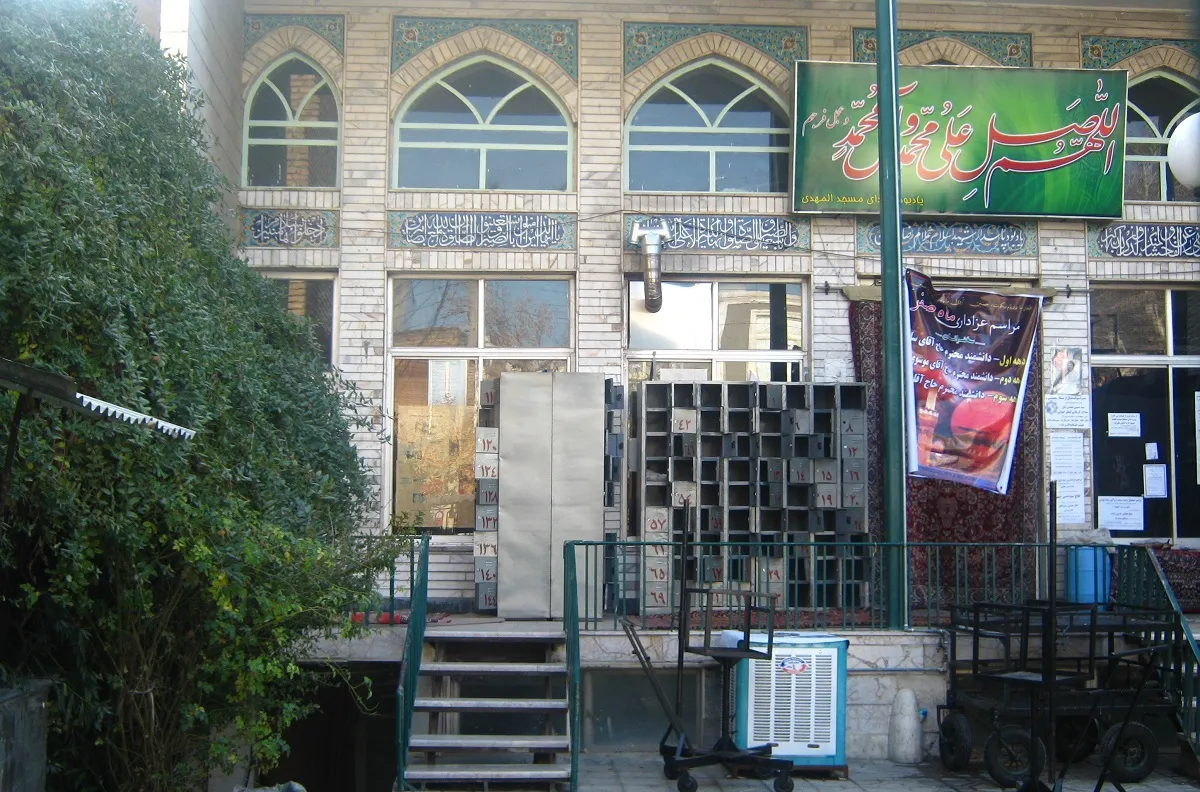 مسجد المهدی، مسجد قدیمی محله ایثار