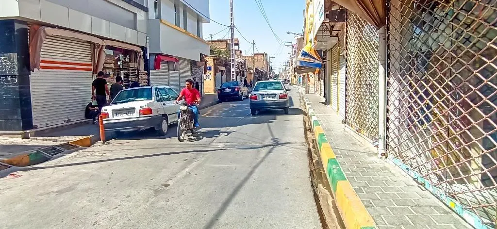 1 بالای صفحه