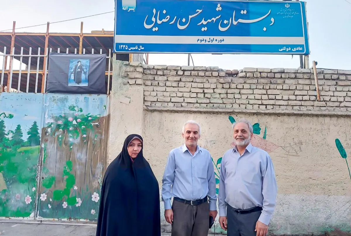 تکتم صفری