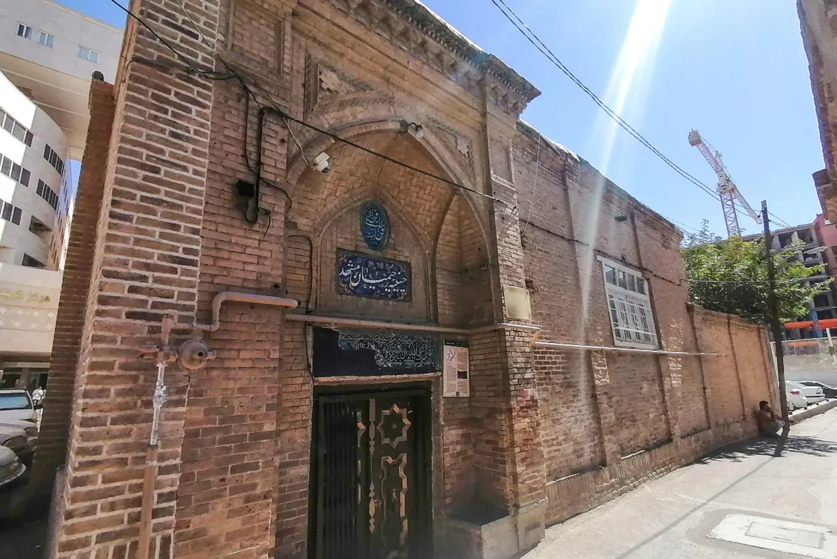 حسینیه