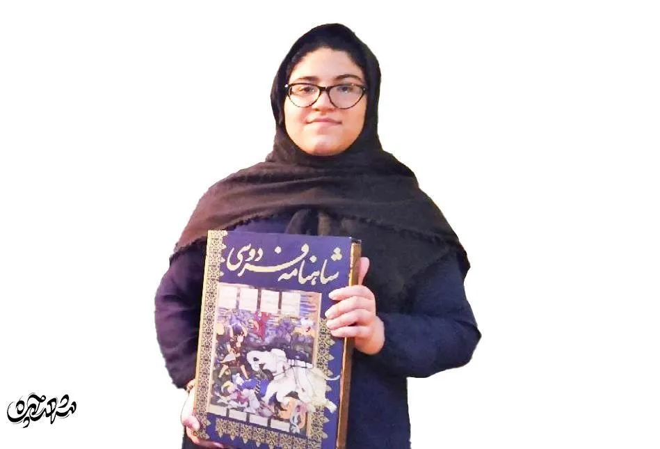امید محله