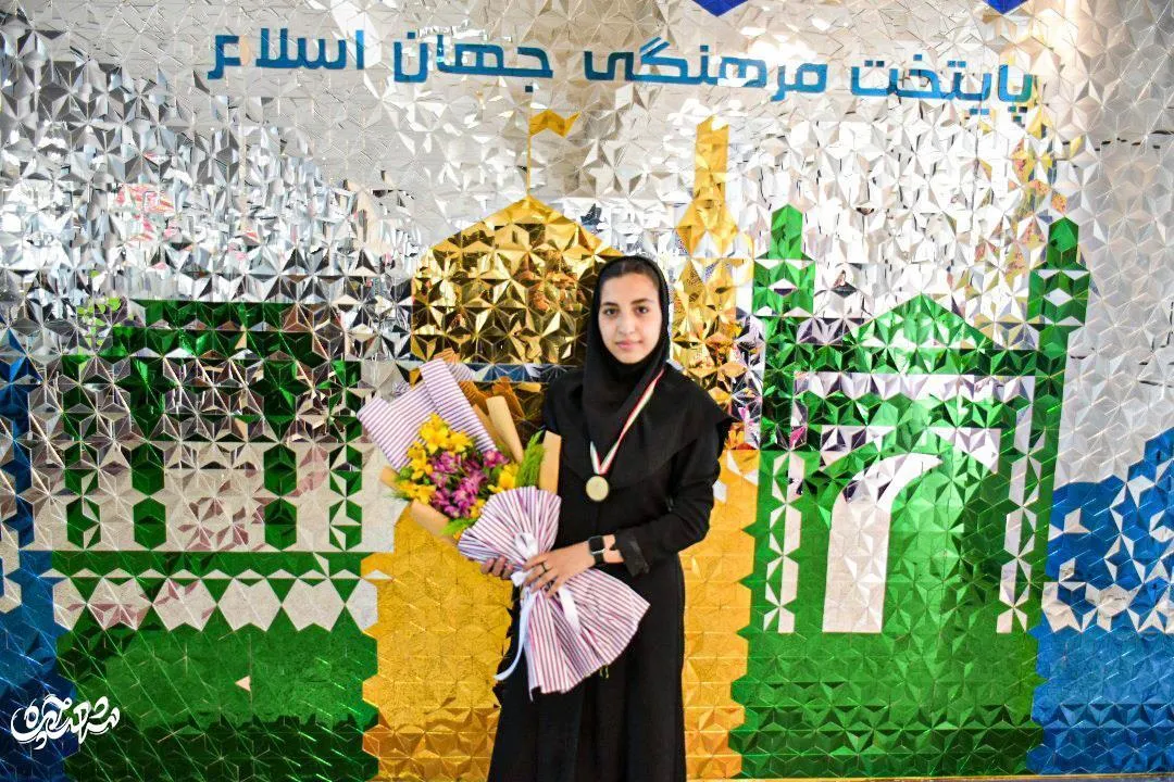 مهشید خرسندی
