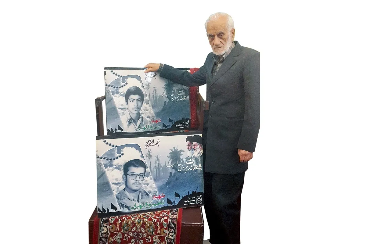 جای خالی نیکوکار نوغان
