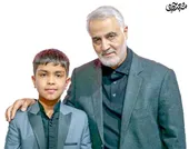 انگشتری عقیق سردار 