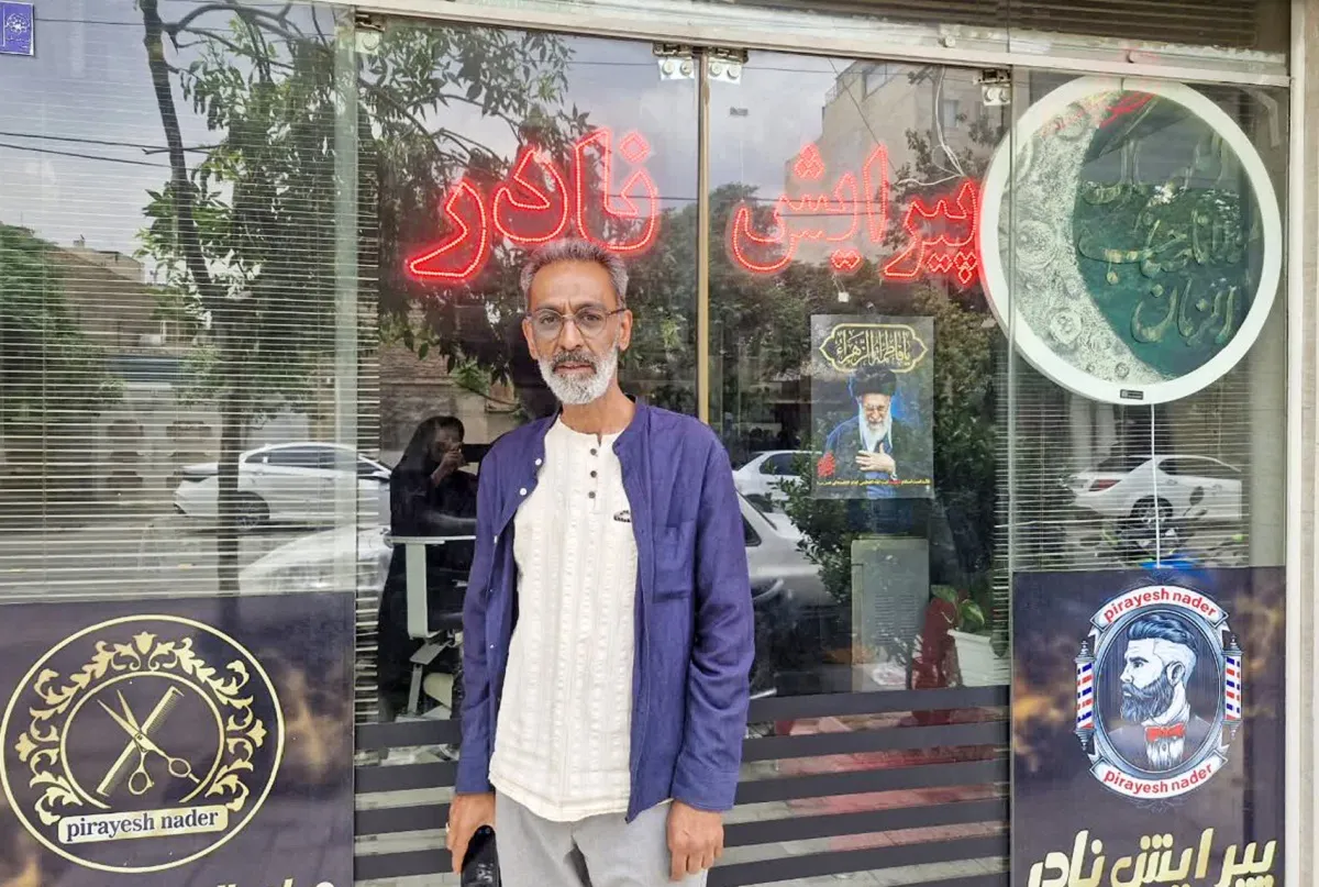 رامین شاهین‌فر