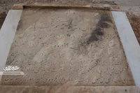 عشق به شاهنامه، ابوالقاسم بختیار را به توس رساند