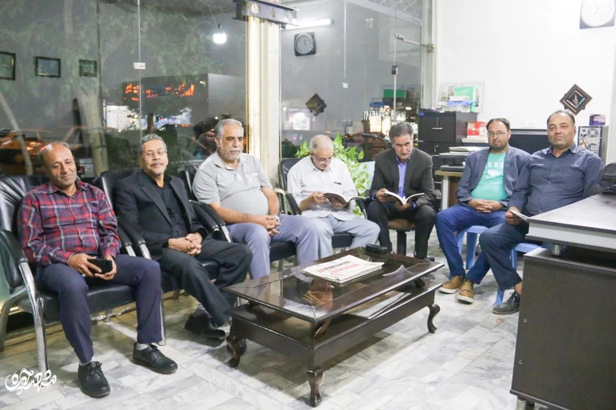 محفل ادبی