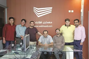 تولد ایرانی «فضای ابری»