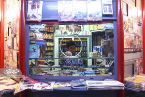 img-profile-author