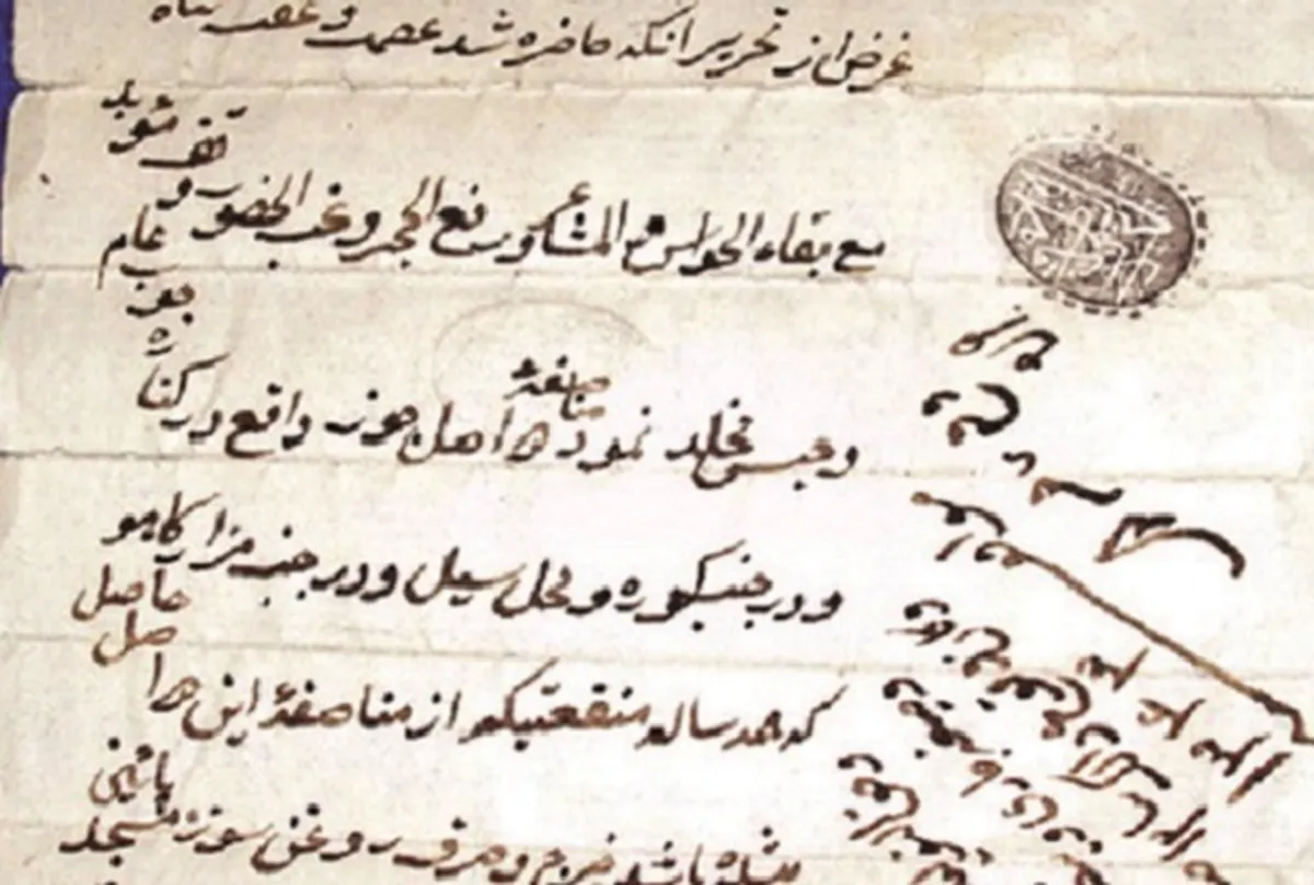 نخل‌بندی آیین عزاداری فراموش شده حرم امام‌رضا(ع)