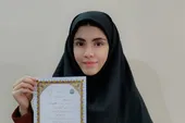 مسیر پرپیچ&zwnj;وتاب اول&zwnj;شدن در رنج نبود پدر