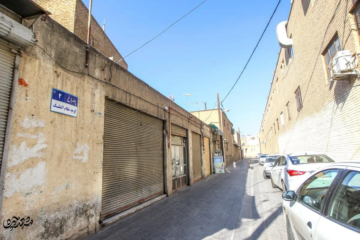 کوچه چهارباغ