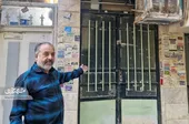 داستان درخت توت کوچه شهیداصلانی ۹۷