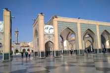 صحن کوثر؛ مسیر رسیدن به موزه‌های حرم‌رضوی است