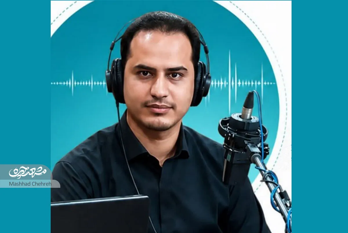 هنرمند هنرمند