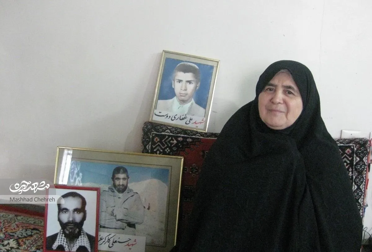 پنج عزیز مریم کارگر عزیزی در راه وطن شهید شدند