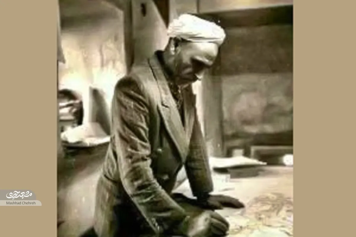 تاریخی تاریخی