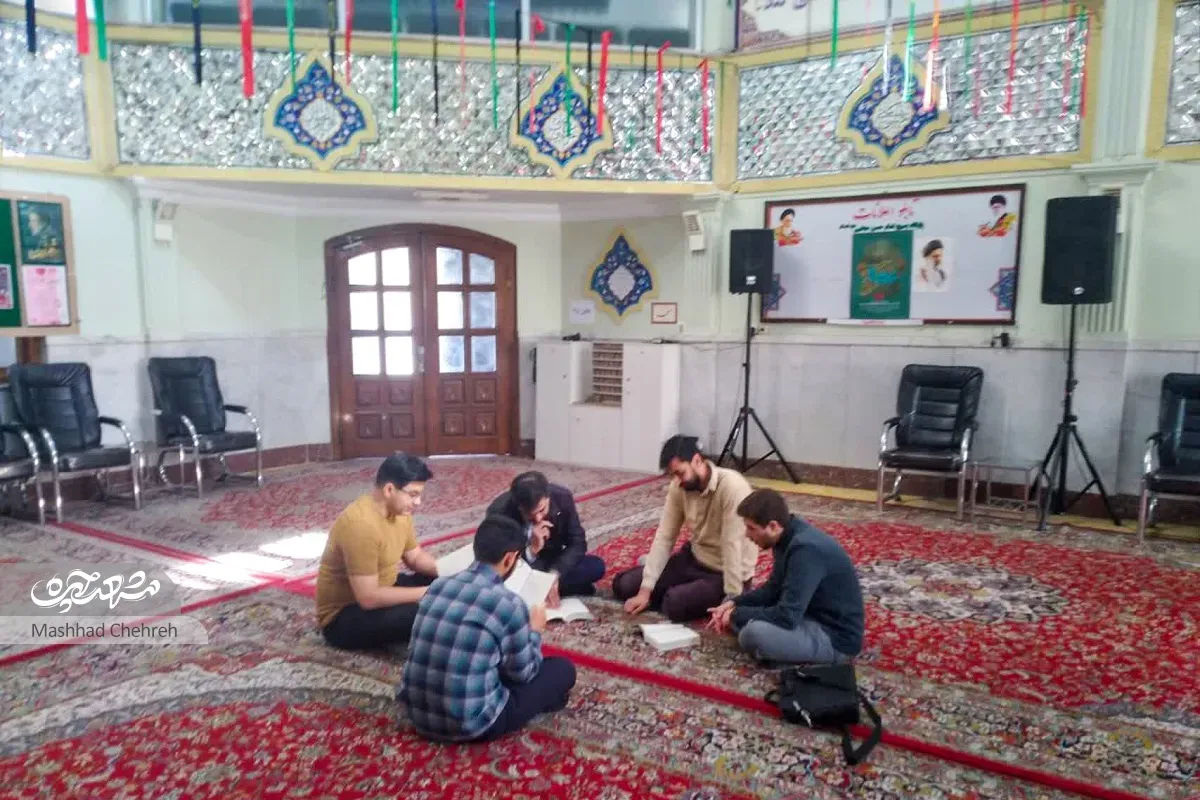 رهبر شهید