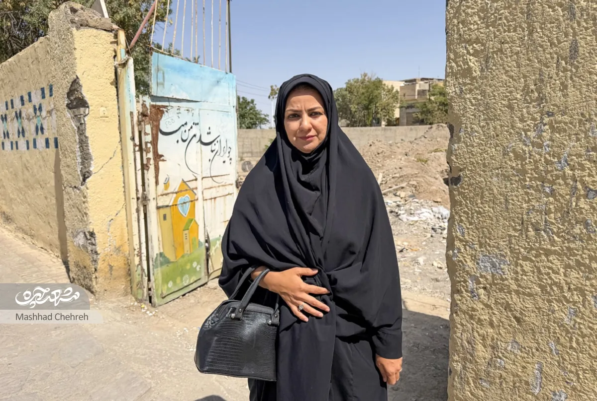 محله گردی محله گردی