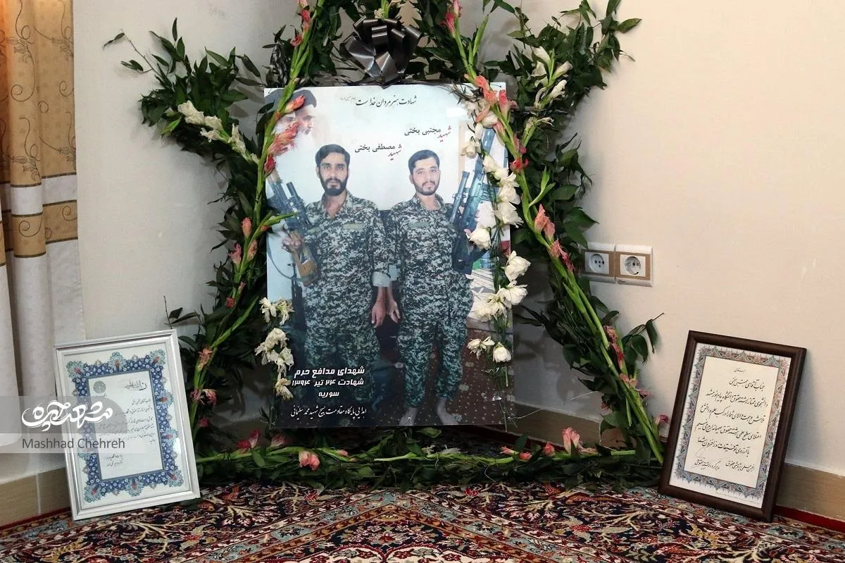 بخت عجیب برادران شهید بختی