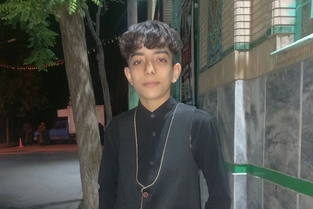 مسجد