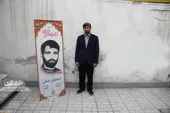 &laquo;اسماعیل&raquo; فرزند &laquo;اسماعیل&raquo;