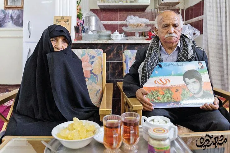 شهید آزادی
