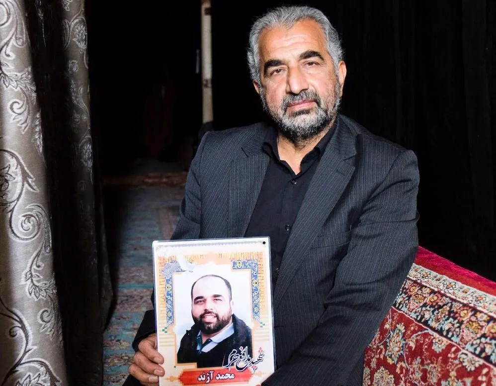 محمد آژند