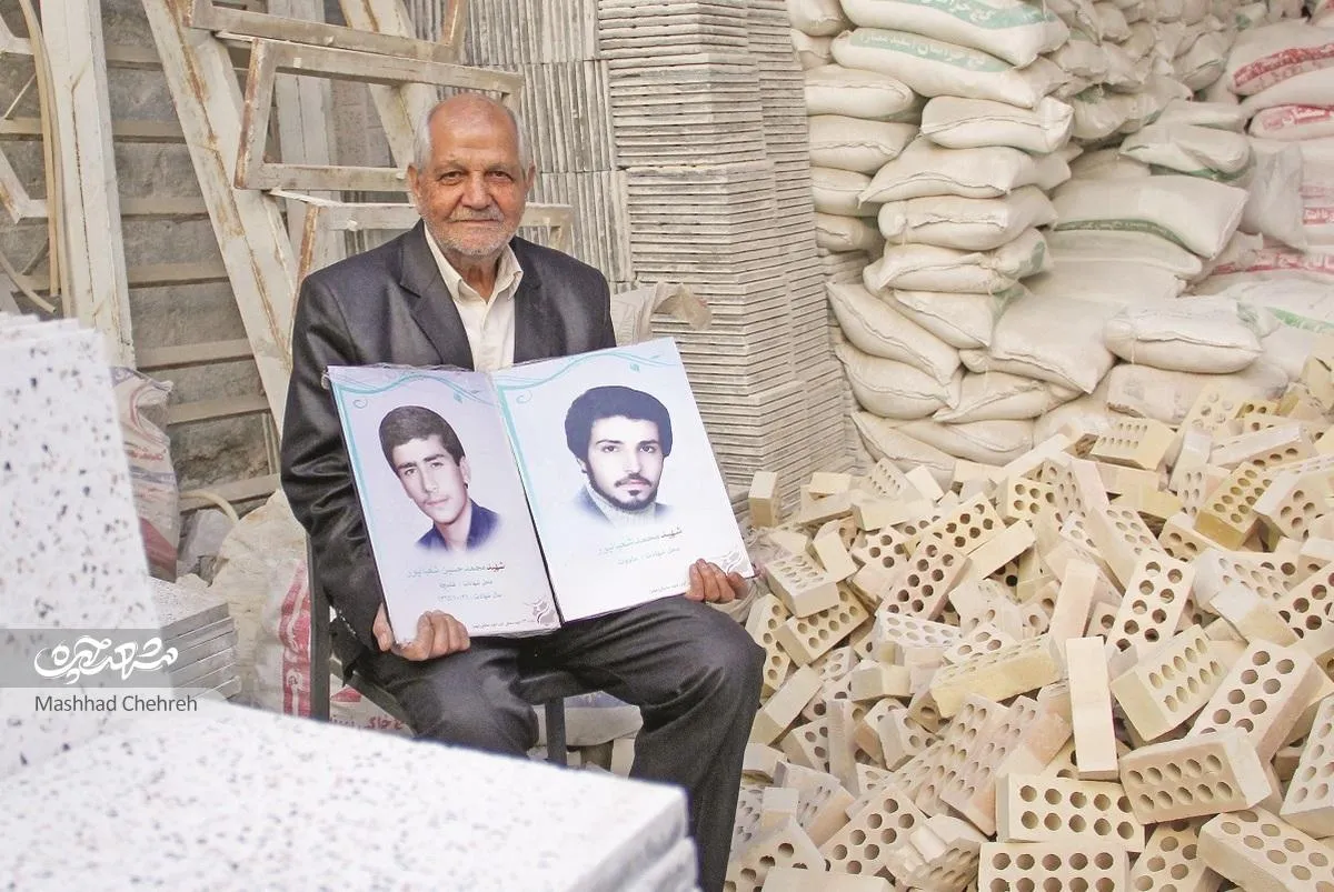 مصالح فروشِ «چهنو» و تدارکات‌چی جبهه