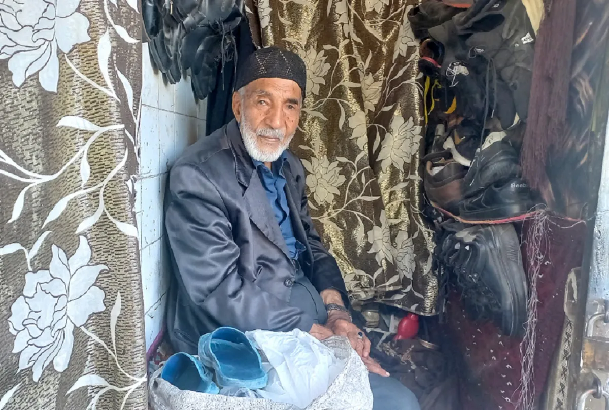 تعمیرات کفش